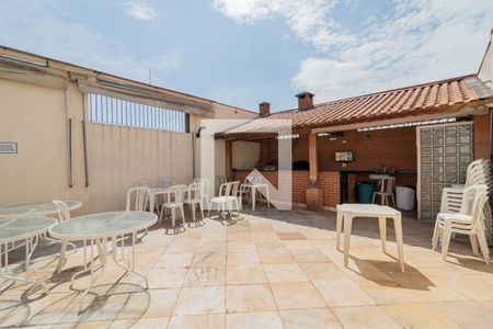 Apartamento à venda com 56m², 2 quartos e 1 vaga Apartamento à venda com 56m², 2 quartos e 1 vagaChurrasqueira