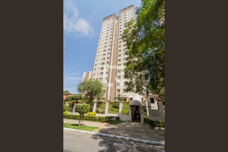 Apartamento à venda com 56m², 2 quartos e 1 vaga Apartamento à venda com 56m², 2 quartos e 1 vagaFachada