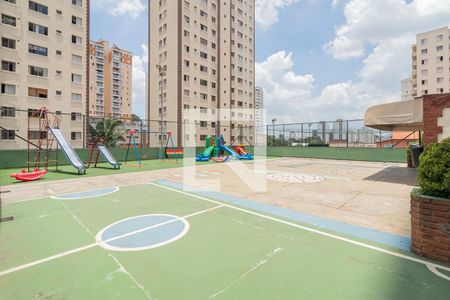 Apartamento à venda com 56m², 2 quartos e 1 vaga Apartamento à venda com 56m², 2 quartos e 1 vagaPlayground