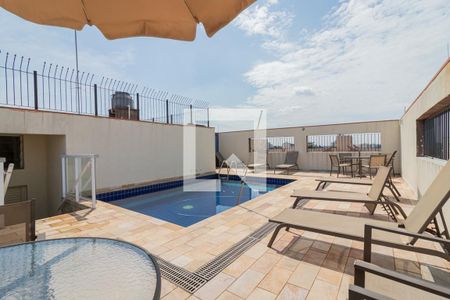 Apartamento à venda com 56m², 2 quartos e 1 vaga Apartamento à venda com 56m², 2 quartos e 1 vagaPiscina