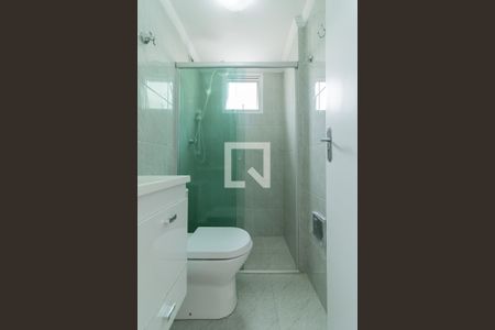 Apartamento à venda com 56m², 2 quartos e 1 vaga Apartamento à venda com 56m², 2 quartos e 1 vagaBanheiro Social