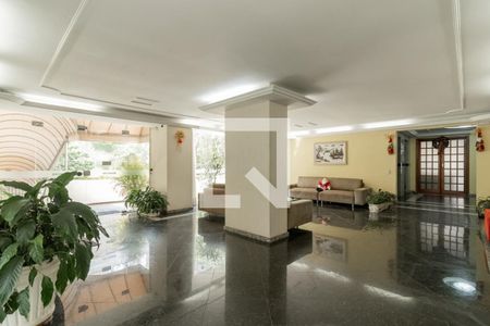 Apartamento à venda com 56m², 2 quartos e 1 vaga Apartamento à venda com 56m², 2 quartos e 1 vagaHall de Entrada