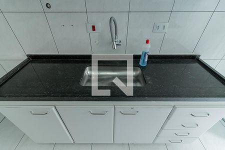 Apartamento à venda com 56m², 2 quartos e 1 vaga Apartamento à venda com 56m², 2 quartos e 1 vagaCozinha