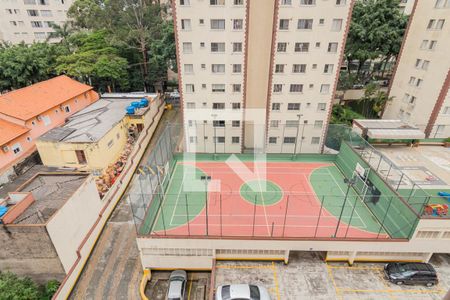 Apartamento à venda com 56m², 2 quartos e 1 vaga Apartamento à venda com 56m², 2 quartos e 1 vagaVista Área de Serviço