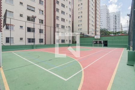 Apartamento à venda com 56m², 2 quartos e 1 vaga Apartamento à venda com 56m², 2 quartos e 1 vagaQuadra Esportiva