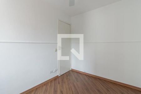 Apartamento à venda com 56m², 2 quartos e 1 vaga Apartamento à venda com 56m², 2 quartos e 1 vagaQuarto 2