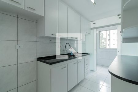 Apartamento à venda com 56m², 2 quartos e 1 vaga Apartamento à venda com 56m², 2 quartos e 1 vagaCozinha