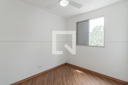 Apartamento à venda com 56m², 2 quartos e 1 vaga Apartamento à venda com 56m², 2 quartos e 1 vagaQuarto 2