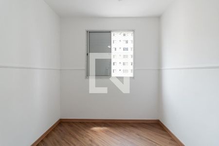 Apartamento à venda com 56m², 2 quartos e 1 vaga Apartamento à venda com 56m², 2 quartos e 1 vagaQuarto 2