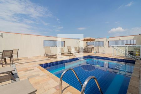 Apartamento à venda com 56m², 2 quartos e 1 vaga Apartamento à venda com 56m², 2 quartos e 1 vagaPiscina