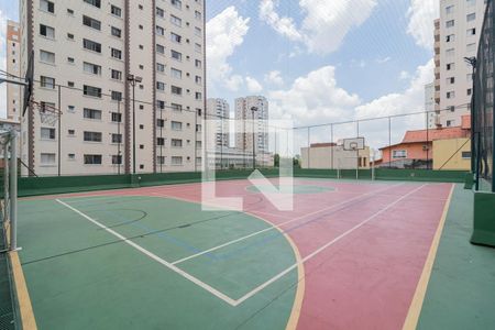 Apartamento à venda com 56m², 2 quartos e 1 vaga Apartamento à venda com 56m², 2 quartos e 1 vagaQuadra Esportiva