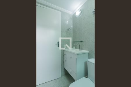 Apartamento à venda com 56m², 2 quartos e 1 vaga Apartamento à venda com 56m², 2 quartos e 1 vagaBanheiro Social