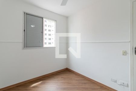 Apartamento à venda com 56m², 2 quartos e 1 vaga Apartamento à venda com 56m², 2 quartos e 1 vagaQuarto 2