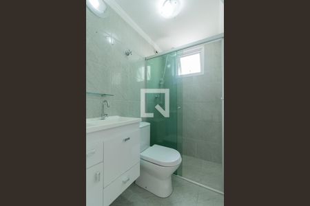 Apartamento à venda com 56m², 2 quartos e 1 vaga Apartamento à venda com 56m², 2 quartos e 1 vagaBanheiro Social