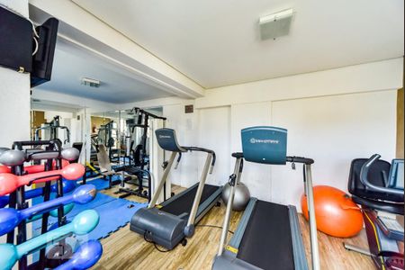 Apartamento à venda com 50m², 2 quartos e 1 vagaÁrea comum - Academia