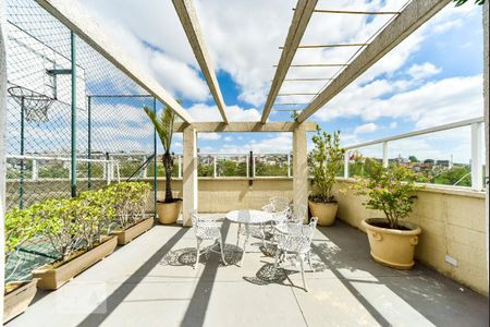 Apartamento à venda com 50m², 2 quartos e 1 vagaÁrea comum