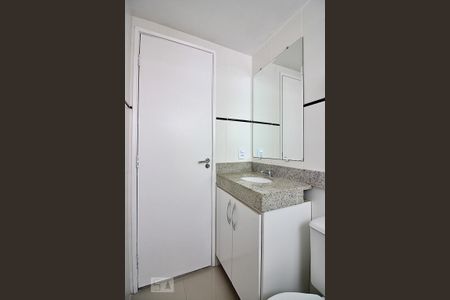 Apartamento à venda com 50m², 2 quartos e 1 vagaBanheiro Social