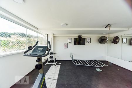 Apartamento à venda com 50m², 2 quartos e 1 vagaÁrea comum - Academia