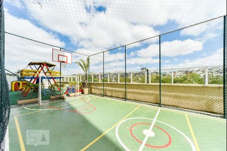 Apartamento à venda com 50m², 2 quartos e 1 vagaQuadra Esportiva