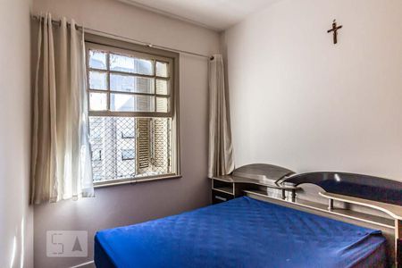 Quarto de apartamento à venda com 1 quarto, 45m² em República, São Paulo