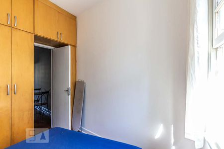 Quarto de apartamento à venda com 1 quarto, 45m² em República, São Paulo