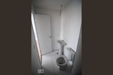 Apartamento à venda com 46m², 2 quartos e 1 vagaBanheiro