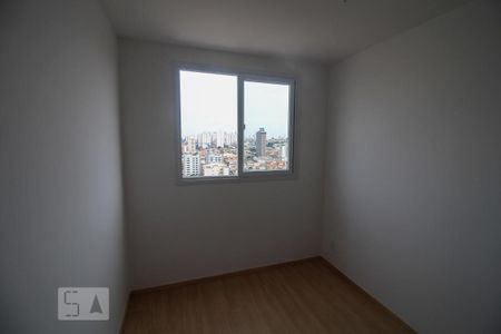 Apartamento à venda com 46m², 2 quartos e 1 vagaQuarto 1