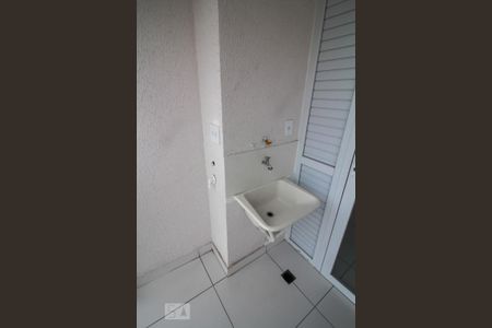 Apartamento à venda com 46m², 2 quartos e 1 vagaLavanderia