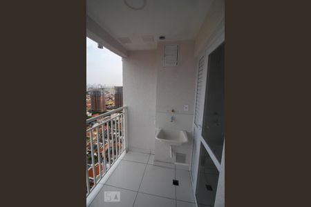 Apartamento à venda com 46m², 2 quartos e 1 vagaLavanderia