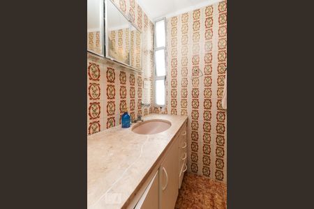 Apartamento para alugar com 100m², 2 quartos e 1 vaga Apartamento para alugar com 100m², 2 quartos e 1 vagaBanheiro