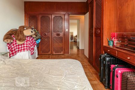 Apartamento para alugar com 100m², 2 quartos e 1 vaga Apartamento para alugar com 100m², 2 quartos e 1 vagaQuarto 1