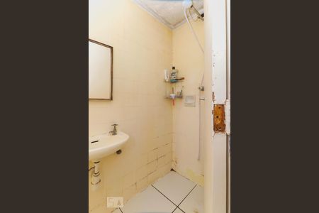 Apartamento para alugar com 100m², 2 quartos e 1 vaga Apartamento para alugar com 100m², 2 quartos e 1 vagaBanheiro de serviço