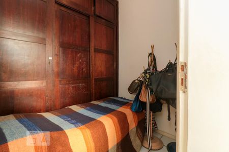 Apartamento para alugar com 100m², 2 quartos e 1 vaga Apartamento para alugar com 100m², 2 quartos e 1 vagaQuarto de serviço