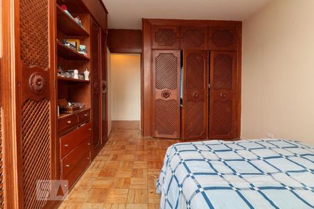 Apartamento para alugar com 100m², 2 quartos e 1 vaga Apartamento para alugar com 100m², 2 quartos e 1 vagaQuarto 2