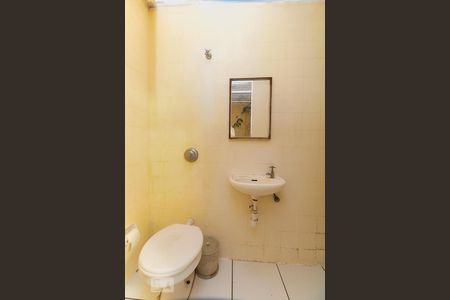 Apartamento para alugar com 100m², 2 quartos e 1 vaga Apartamento para alugar com 100m², 2 quartos e 1 vagaBanheiro de serviço