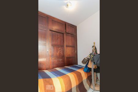 Apartamento para alugar com 100m², 2 quartos e 1 vaga Apartamento para alugar com 100m², 2 quartos e 1 vagaQuarto de serviço