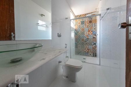 Apartamento à venda com 121m², 2 quartos e 1 vagaBanheiro Social