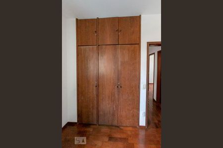 Apartamento à venda com 121m², 2 quartos e 1 vagaQuarto 2