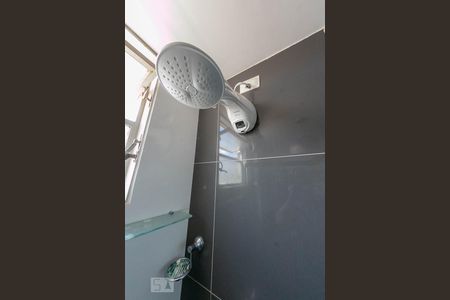 Apartamento à venda com 121m², 2 quartos e 1 vagaBanheiro da Suíte