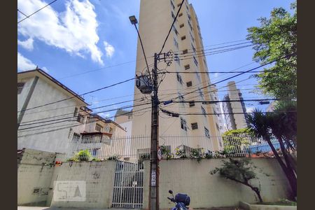 Apartamento à venda com 121m², 2 quartos e 1 vagaFachada