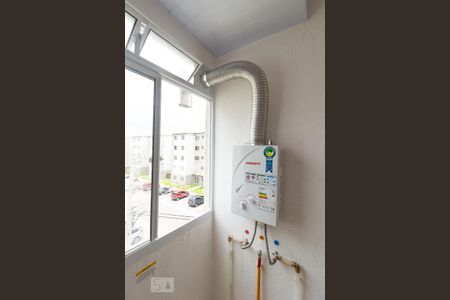 Apartamento para alugar com 44m², 2 quartos e 1 vaga Apartamento para alugar com 44m², 2 quartos e 1 vagaAquecedor a gás