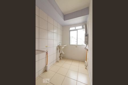 Apartamento para alugar com 44m², 2 quartos e 1 vaga Apartamento para alugar com 44m², 2 quartos e 1 vagaÁrea de serviço