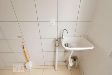 Apartamento para alugar com 44m², 2 quartos e 1 vaga Apartamento para alugar com 44m², 2 quartos e 1 vagaDetalhe da área de serviço