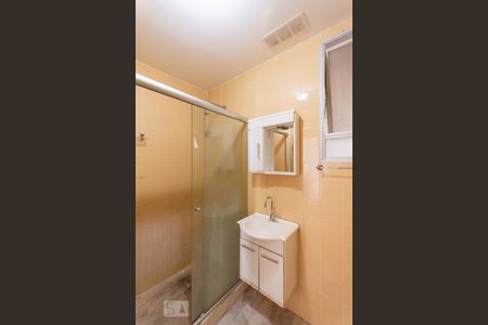 Apartamento à venda com 93m², 4 quartos e 1 vaga Apartamento à venda com 93m², 4 quartos e 1 vagaBanheiro 2