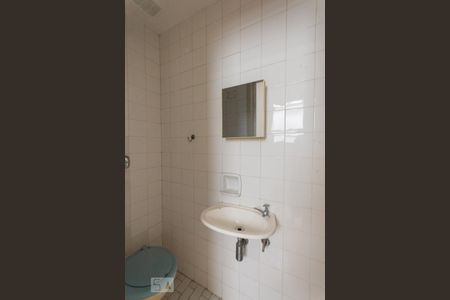 Apartamento à venda com 93m², 4 quartos e 1 vaga Apartamento à venda com 93m², 4 quartos e 1 vagaBanheiro de Serviço