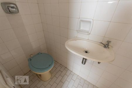 Apartamento à venda com 93m², 4 quartos e 1 vaga Apartamento à venda com 93m², 4 quartos e 1 vagaBanheiro de Serviço
