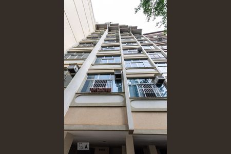 Apartamento à venda com 93m², 4 quartos e 1 vaga Apartamento à venda com 93m², 4 quartos e 1 vagaFachada