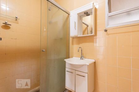 Apartamento à venda com 93m², 4 quartos e 1 vaga Apartamento à venda com 93m², 4 quartos e 1 vagaBanheiro 2