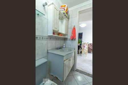 Apartamento à venda com 50m², 2 quartos e 1 vagaBanheiro