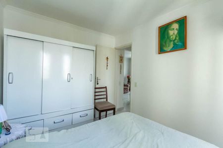 Apartamento à venda com 50m², 2 quartos e 1 vagaQuarto 2